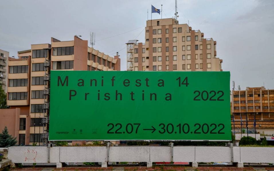 Баннер «Манифесты» в Притшине