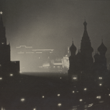 Москва. Иллюминации. 1896-2003