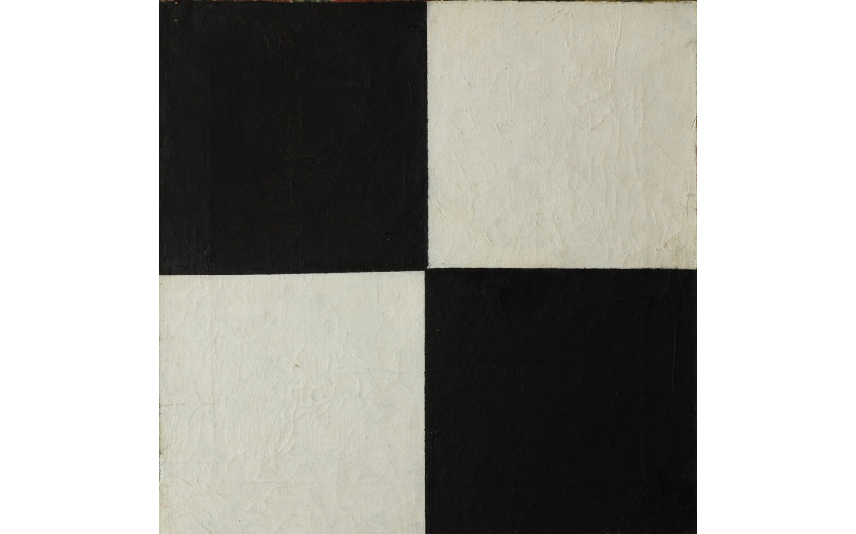 Четыре квадрата. 1915