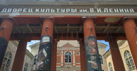 «Выкса-фестиваль» 2022: как городок в нижегородской области стал центром современного искусства