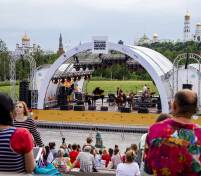 Moscow Jazz Festival-2023 объявляет имена участников и открывает продажу билетов