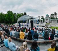 Большие летние концерты в музее-заповеднике «Архангельское» стартуют 10 июня