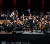 В окружении звезд: об открытии Большого летнего музыкального фестиваля в «Сириусе»
